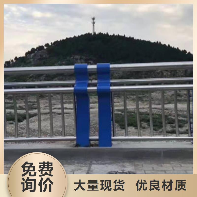 复合管护栏立柱值得买对质量负责