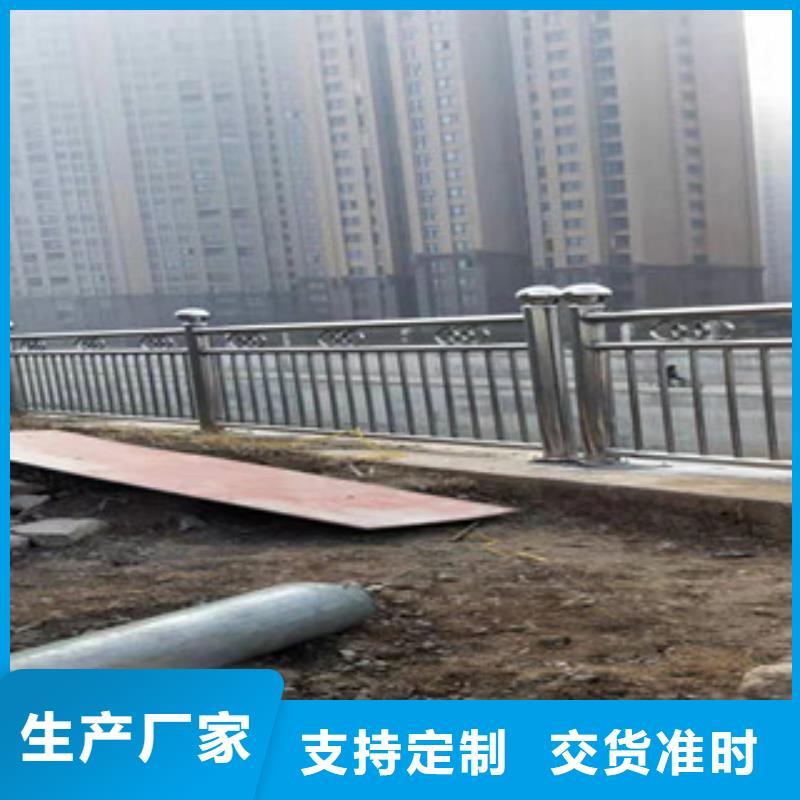 复合管-【不锈钢复合管】好厂家有担当工厂直营