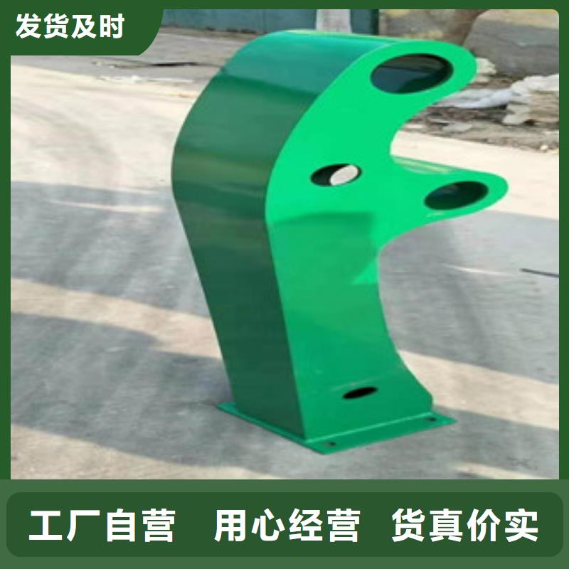复合管不锈钢复合管护栏让客户买的放心拥有多家成功案例