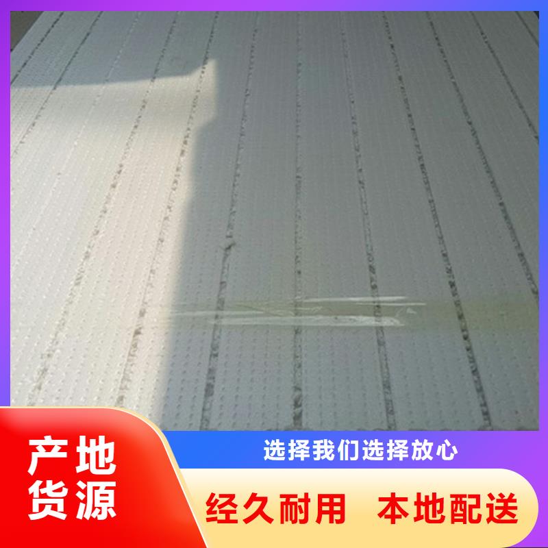 挤塑板地暖板源头厂源头货优选好材铸造好品质