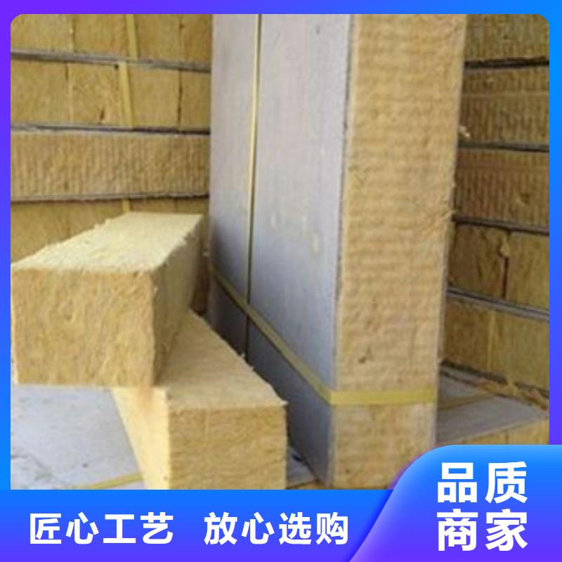 ​岩棉板地暖板厂家品控严格质量牢靠