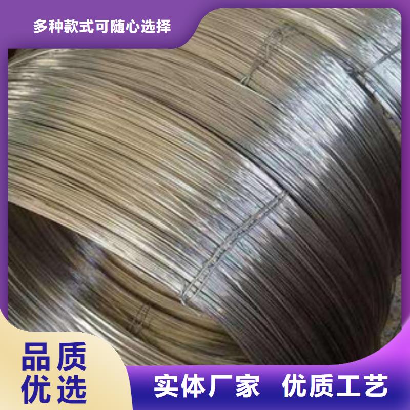 不锈钢丝-不锈钢丝按需定制当地服务商