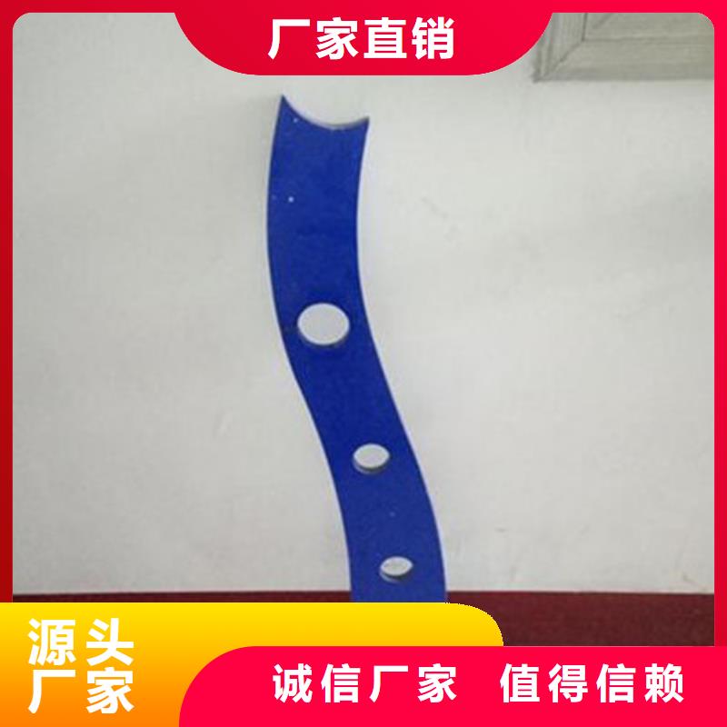 不锈钢护栏不锈钢复合管护栏匠心打造同城厂家
