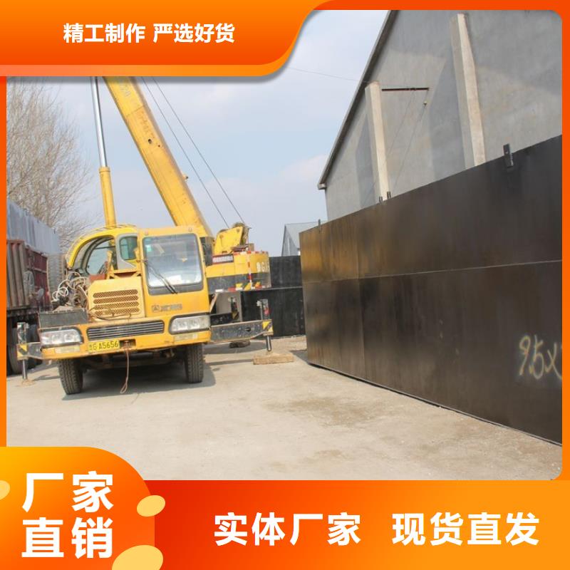 一体化污水处理设备IC厌氧反应器货源直销货源报价