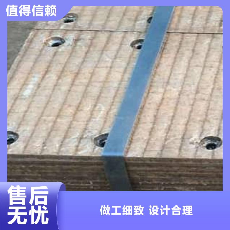【堆焊耐磨板源头厂商】质检严格