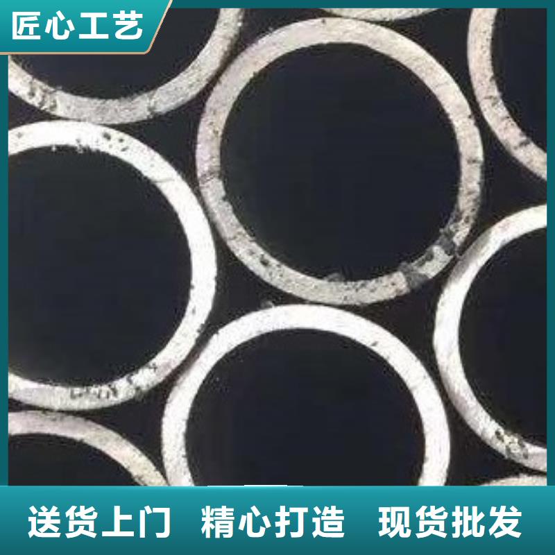 【合金管无缝方管品质不将就】同城制造商