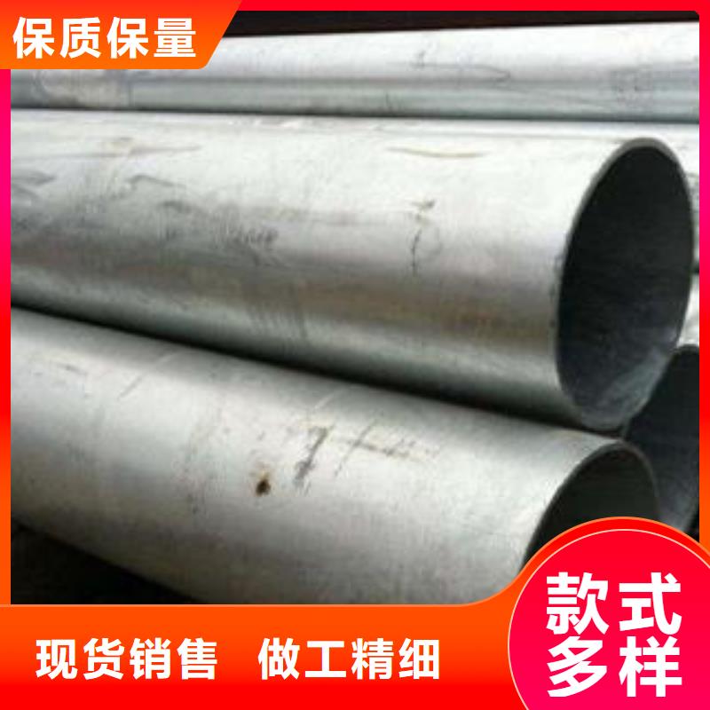 无缝钢管镀锌钢管精选好货库存量大