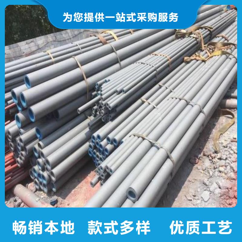 镀锌钢管_合金钢管客户满意度高加工定制