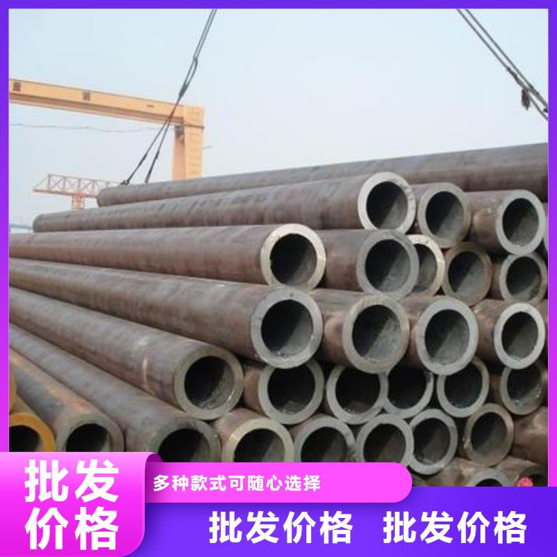镀锌钢管择优自有生产工厂