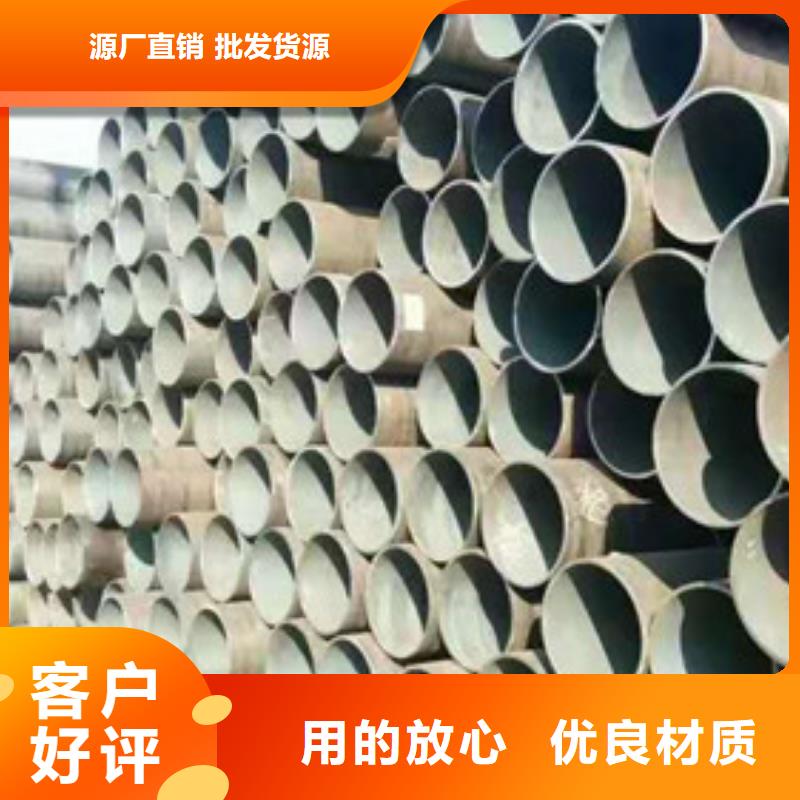 无缝管本地铅锭品种全本地经销商