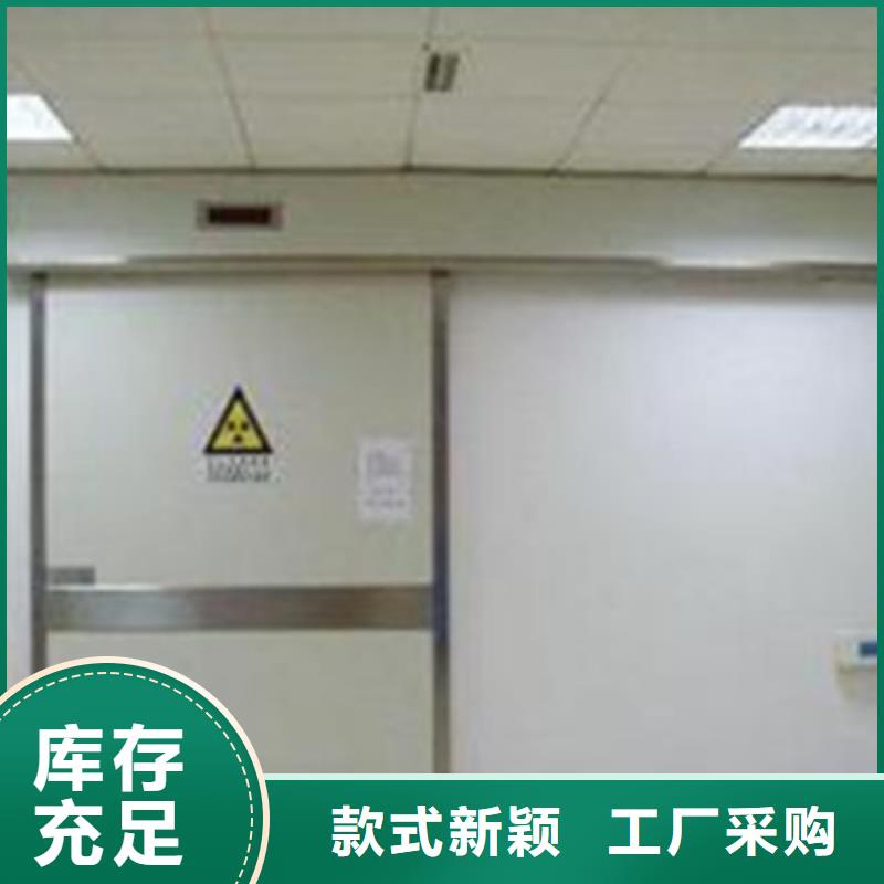 定制钼靶室铅门精心