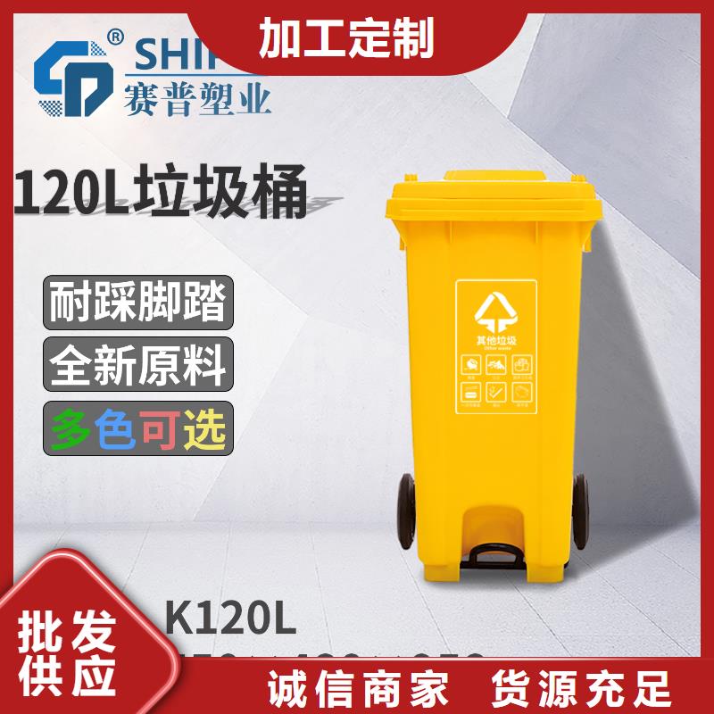 【塑料垃圾桶】塑料水箱支持定制批发适用场景
