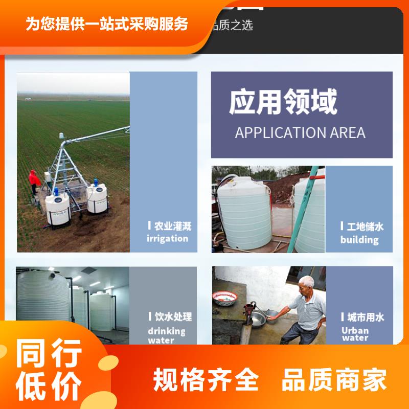 塑料水箱_餐厨垃圾桶极速发货源头厂家量大价优
