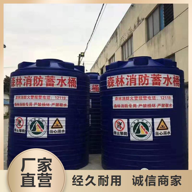 塑料水箱【叉车托盘】产地源头好货有口皆碑