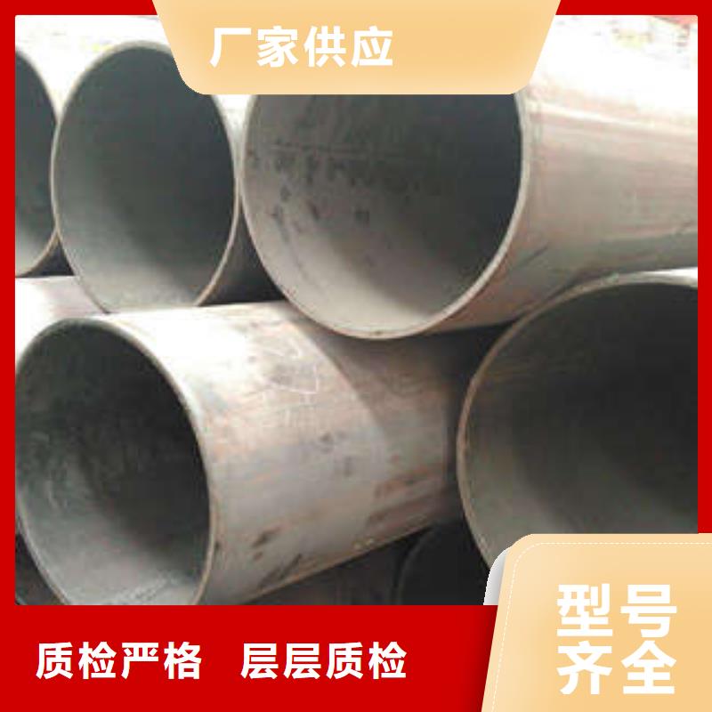 直缝焊管衬塑钢管厂家库存丰富现货供应