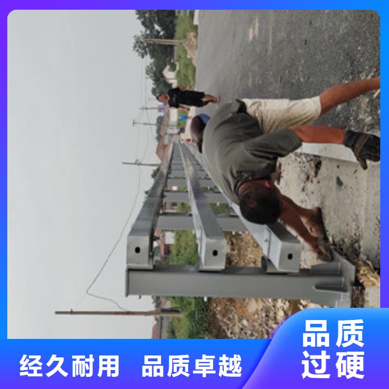 防撞护栏定制生产基地高品质诚信厂家