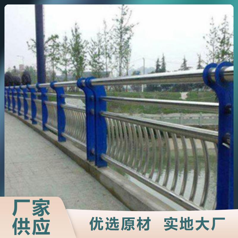 不锈钢复合管景观护栏批发零售一站式采购