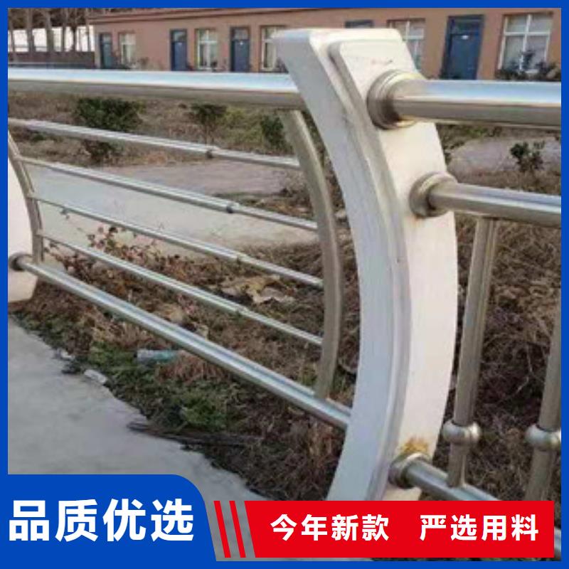 景观护栏产品介绍当地货源