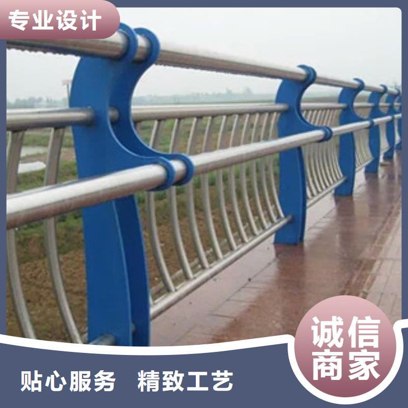 景观护栏现货供应当地服务商