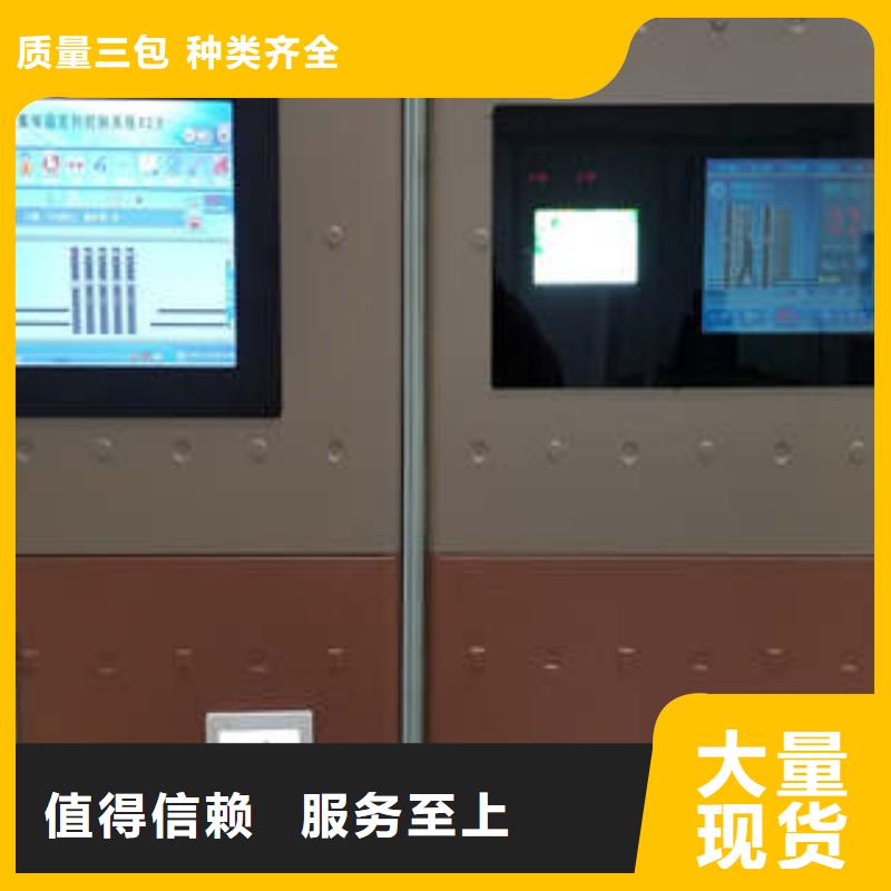 性价比高的档案架密集柜公司厂家新品