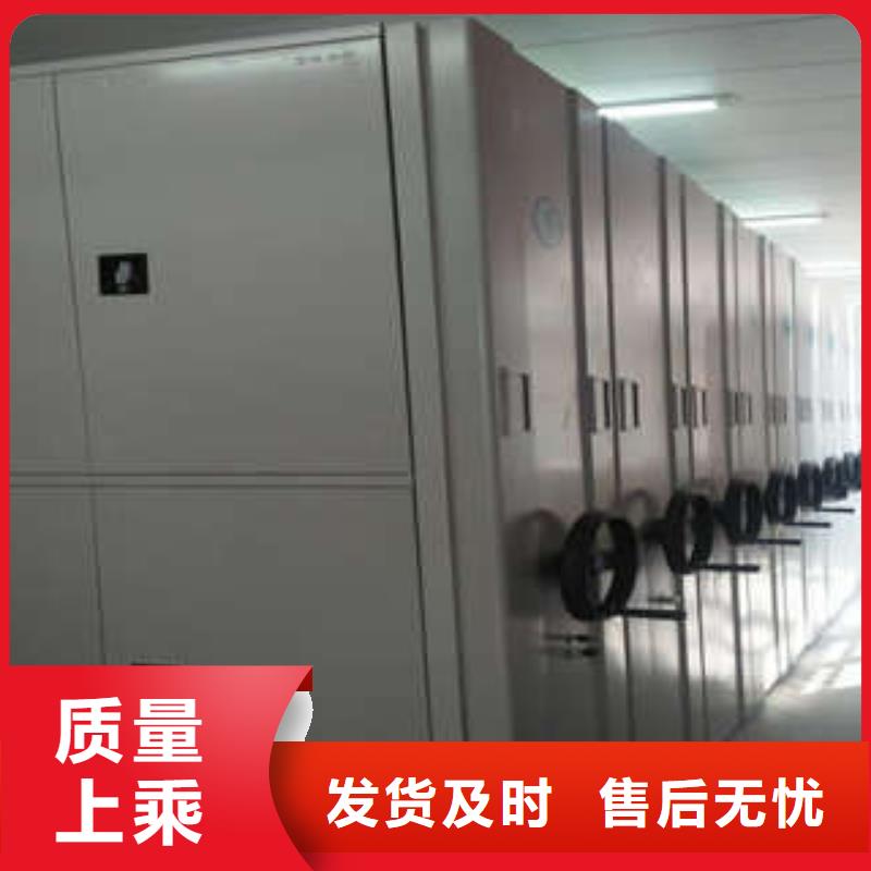 电动智能档案柜工厂-厂家生产厂家