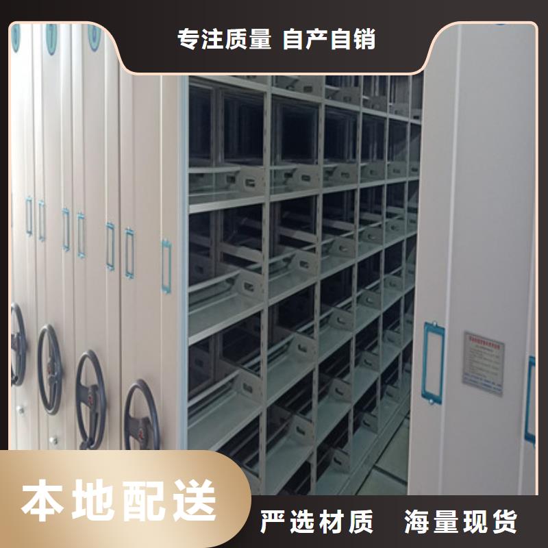 密集手摇式移动柜生产厂家欢迎订购当地经销商