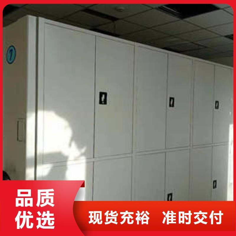 标本密集柜质量严格把控源头工厂量大优惠