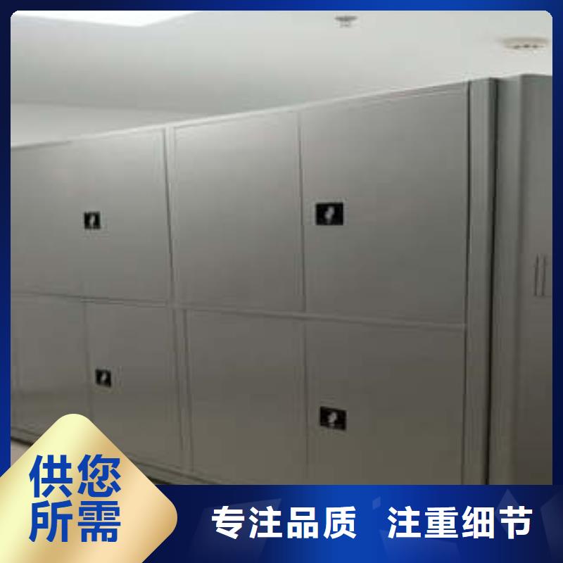 零售多少钱【凯美】手动病历密集架免费获取报价