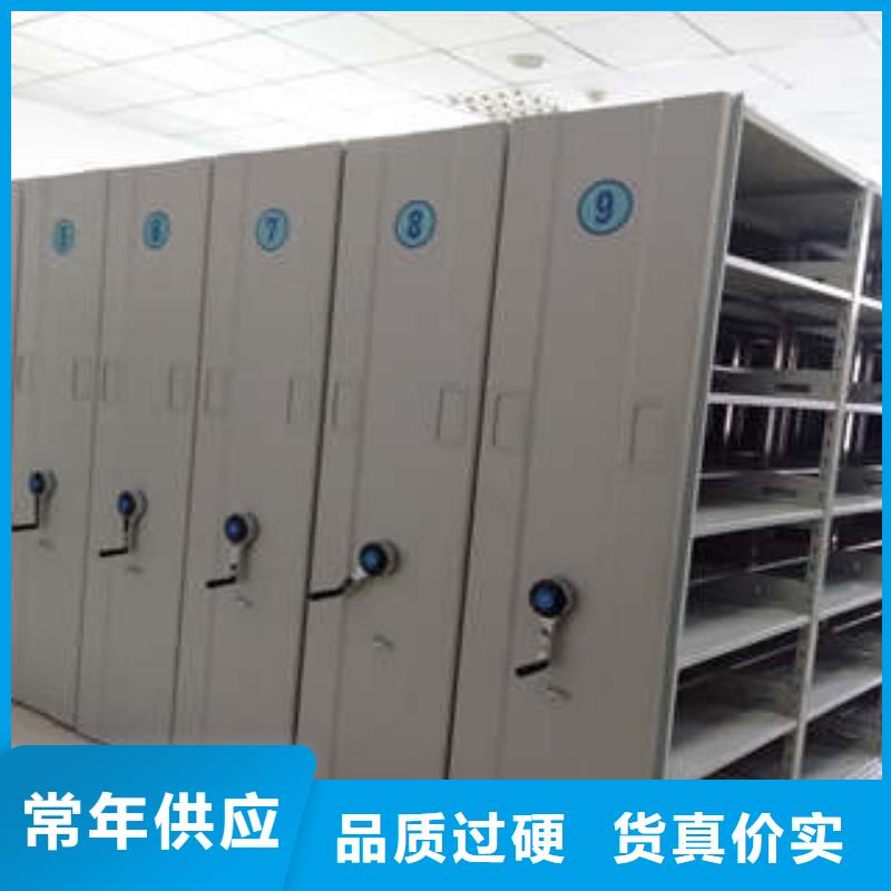 ​怎么联系【凯美】全封闭式档案柜联系厂家