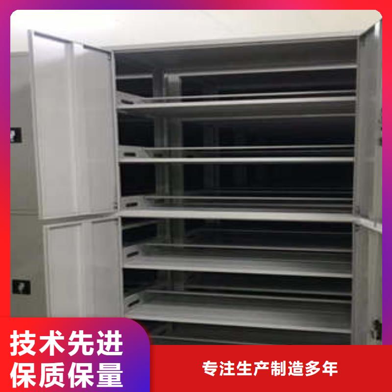 密集架图书柜收费2025已更新（今日/动态）多年经验值得信赖