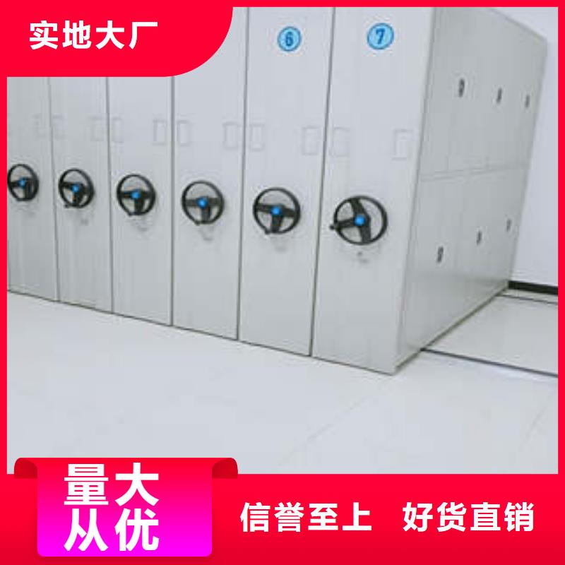 图纸定做服务至上【凯美】手动智能密集架源厂定制