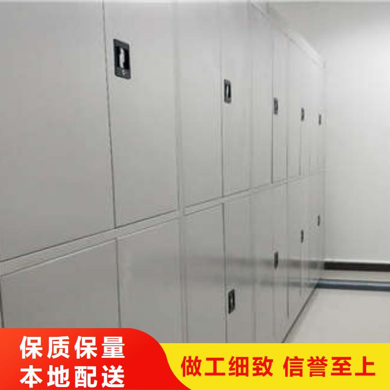 手摇密集柜价格库存量大