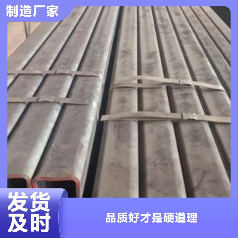 无缝方管精轧管快捷物流品质优良