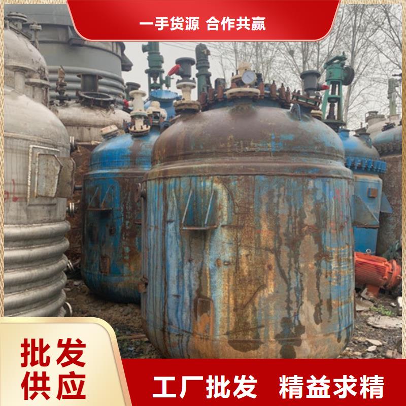 反应釜不锈钢储罐厂家货源本地厂家