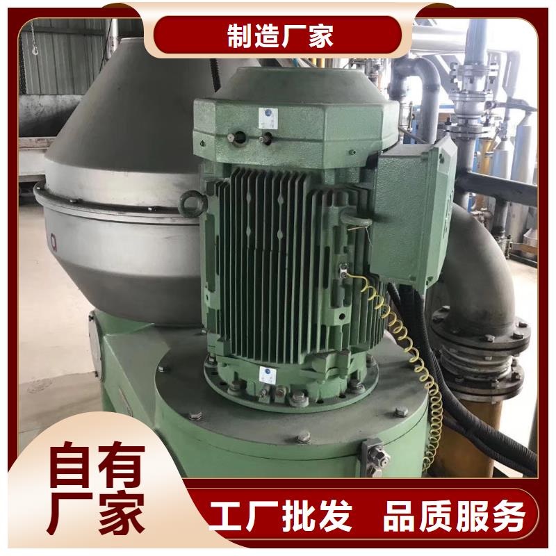蝶式分离机列管冷凝器自营品质有保障同城生产商