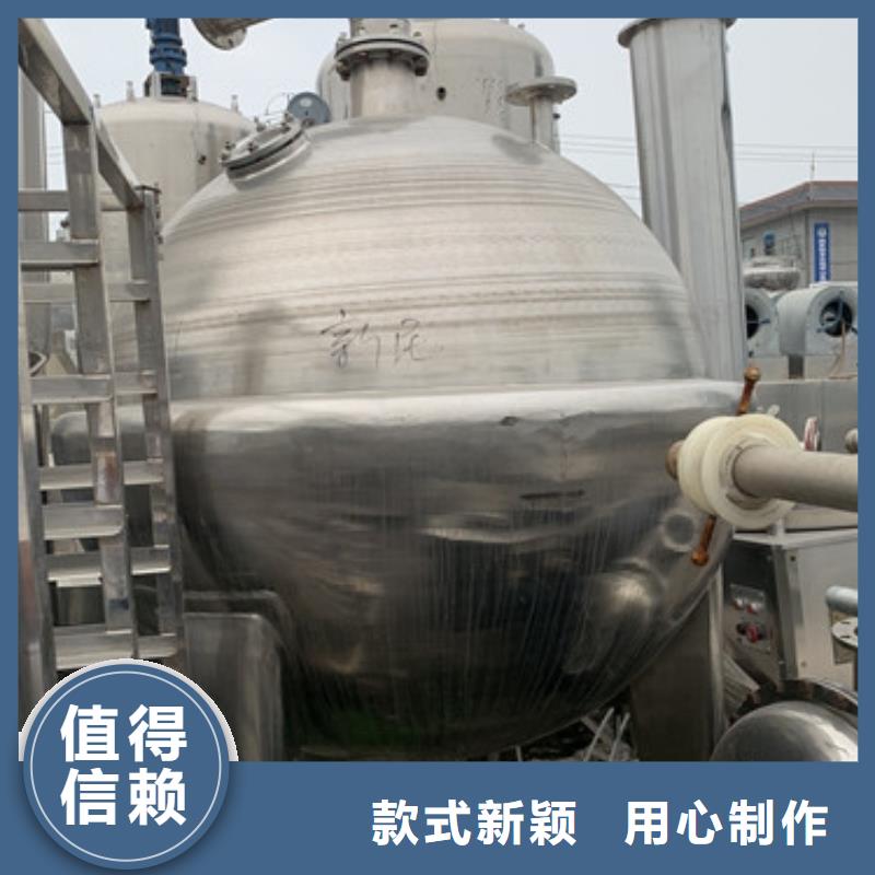 蒸发器-列管冷凝器采购无忧当地货源