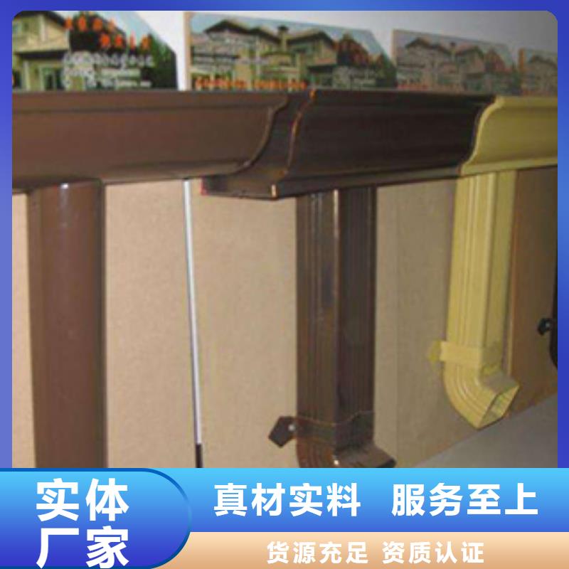 雨水管檐沟货源充足多行业适用