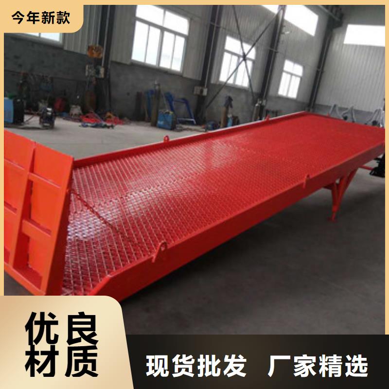 登车桥导轨式液压货梯来图加工定制大量现货供应