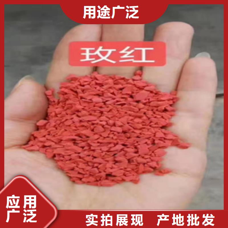 硅PU运动地板本地配送多年厂家可靠
