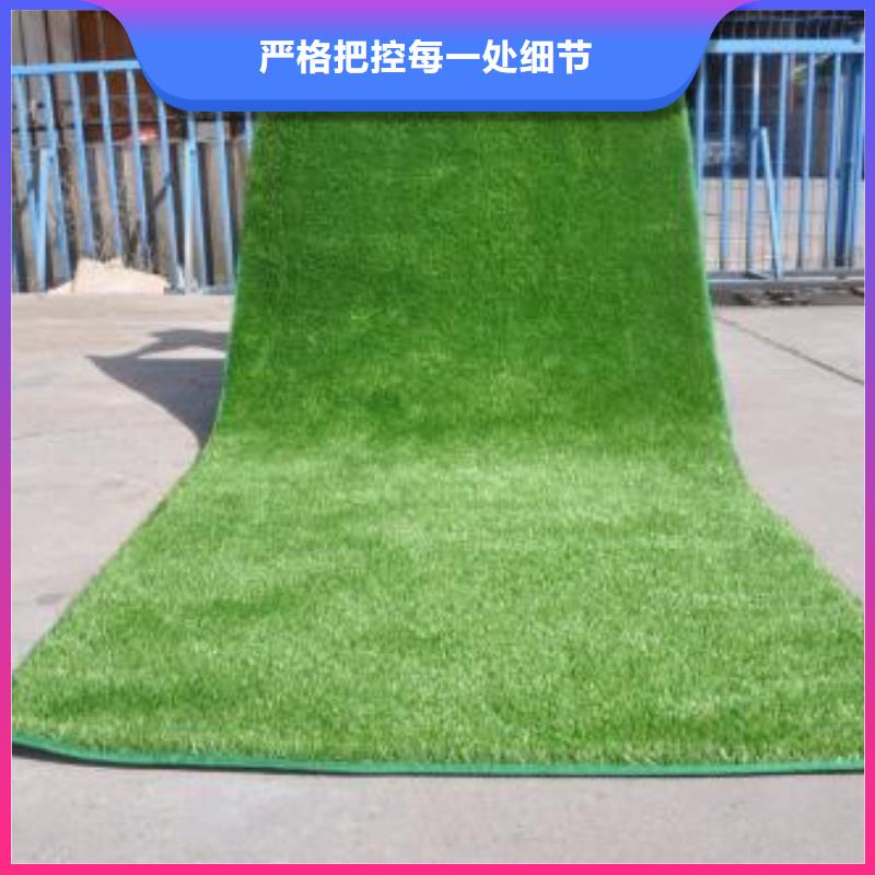人造草坪防静电地板低价货源品质保障售后无忧