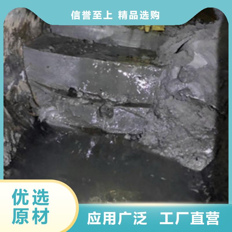 管道内混凝土疏通清理涵洞清淤自营品质有保障实体诚信经营
