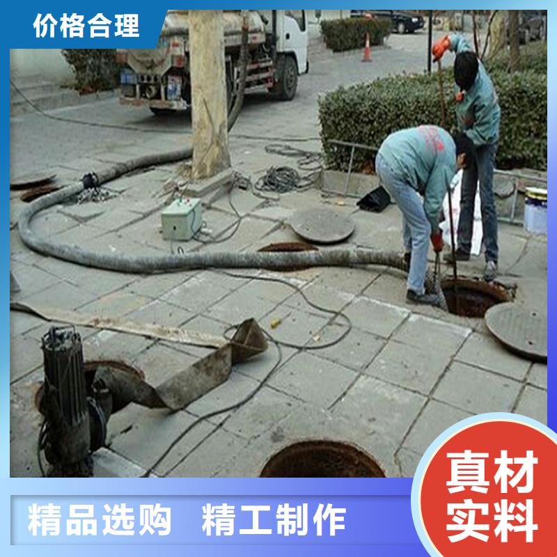 化粪池清理管道封堵清淤一站式服务本地生产商