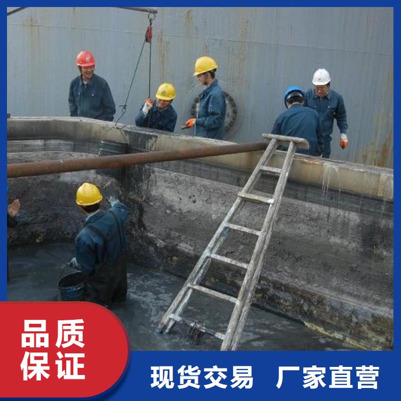 【沉淀池清理_水下拆除砖堵品质值得信赖】市场报价