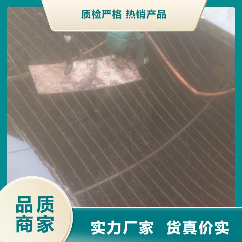 【沉淀池清理】管道内混凝土凝固疏通厂家十分靠谱同城生产商