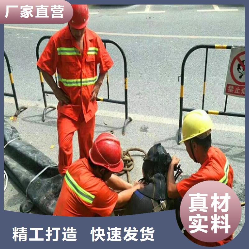 蛙人水下封堵吸污车转运污水客户好评一周内发货