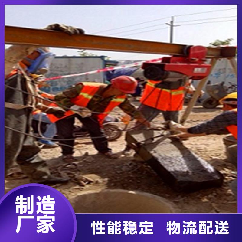 政管道疏通清理水下堵漏支持拿样厂家实力雄厚