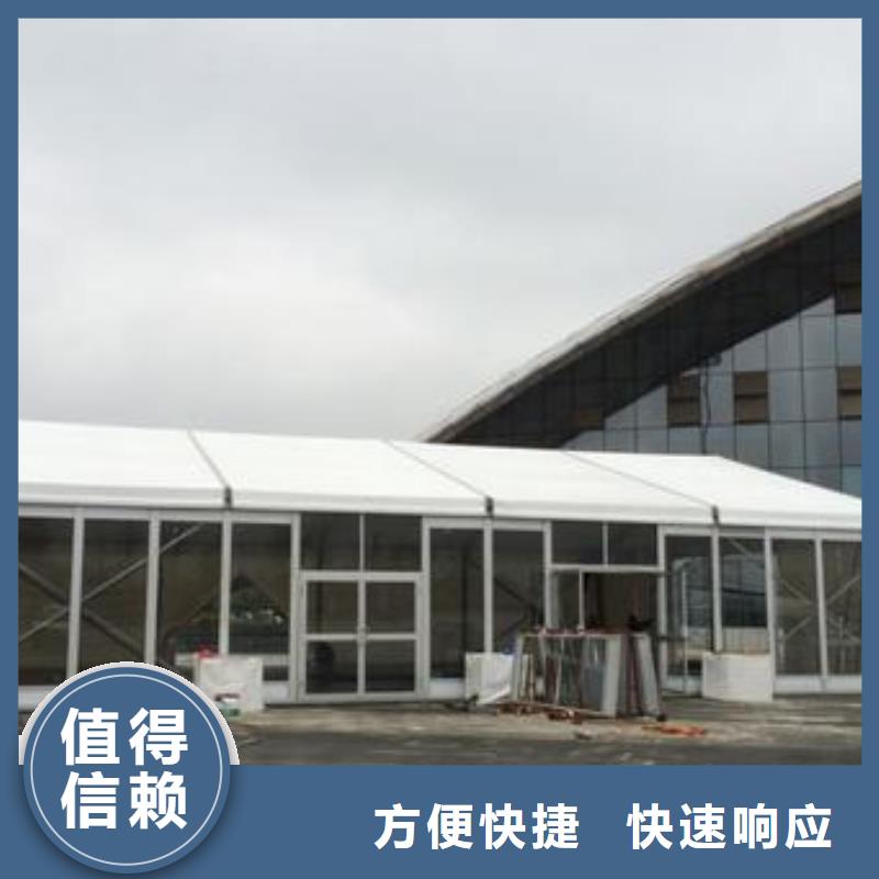 石景山酒席蓬房出租租赁搭建15年租赁经验同城品牌