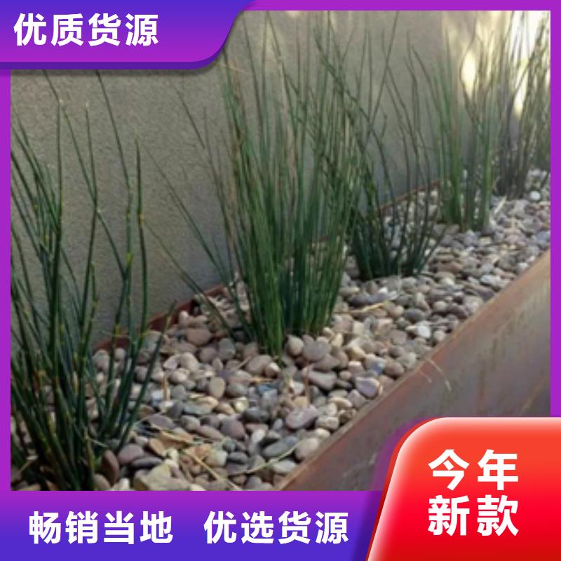 1锈钢板产地货源产品参数