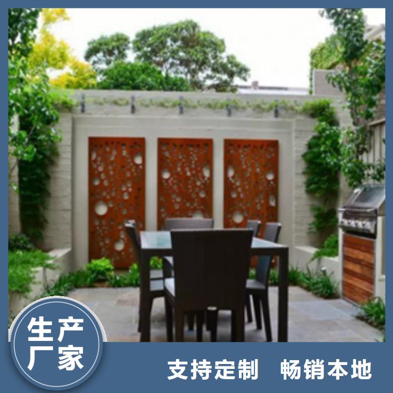 1,耐候钢现货销售细节展示