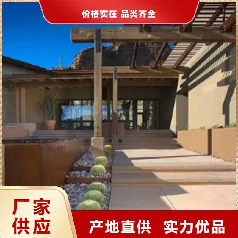 1耐候钢现货优良工艺低价货源